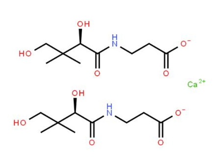 D-calcium pantothenate(Vitamin B5)